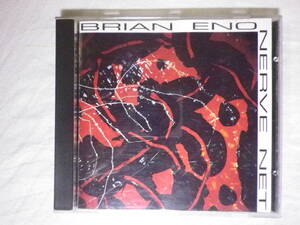 『Brian Eno/Nerve Net(1992)』(Opal/Warner Bros. 9 45033-2,USA盤,Phil Collins,Robert Fripp,John Paul Jones,Roxy Music)