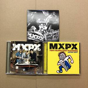 ■ MXPX - Left Coast Punk EP (BLLN-128) / Secret Weapon (TOCP-66687) / Ten Years And Running (TOCP-66122) 国内盤CD 3枚セット