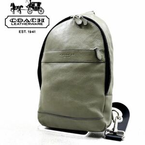 メンズ 参考価格￥55,000- 美品 COACH コーチ F71751 牛革 スムースレザー ミッドナイト ボディバッグ スリングパック ワンショルダー