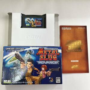 メタルスラッグ アドバンス ゲームボーイ アドバンス GBA ソフト 説明書あり METALSLUGADVANCE