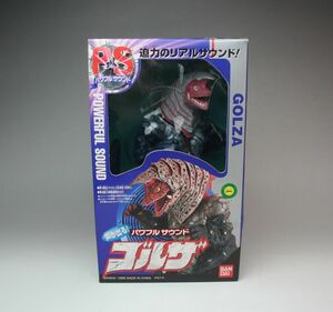 【送料込】　ウルトラマン　ウルトラ怪獣　パワフルサウンド　ゴルザ　未開封品