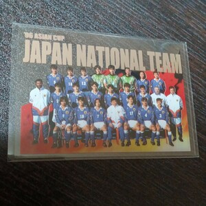 Ｊカード96-97 21of21 日本代表集合写真　加茂周監督