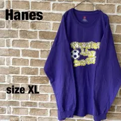 Hanes ヘインズ　サッカー　カレッジロゴ　ビックシルエット　古着　下北沢