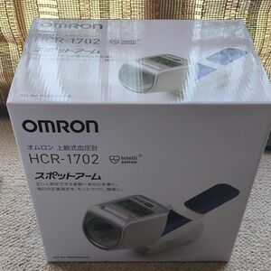 オムロン 自動血圧計 スポットアーム HCR-1702 上腕式血圧計