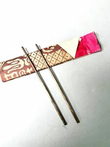 時代物 昭和レトロ 銀箸 菓子箸 香道具 繊細 彫刻 茶道具 刻印なし アンティーク 中国美術 煎茶道具 シルバー 銀製 菓子皿 お箸長約13cm