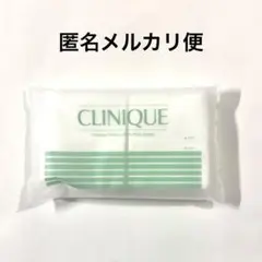 クリニーク CLINIQUE コットン 6枚セット 日本製 トライアル お試し