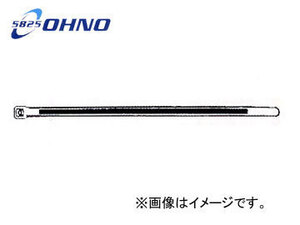 大野ゴム 結束バンド(ケーブルタイ) 白 全長71mm/巾2.4mm/結束径16mm HB-2070