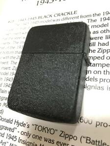 1943 Zippo Black Crackle MINT 未使用品　超希少