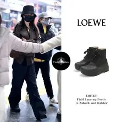 【LOEWE】FIELD LACE UP レースアップブーツ　レインブーツ