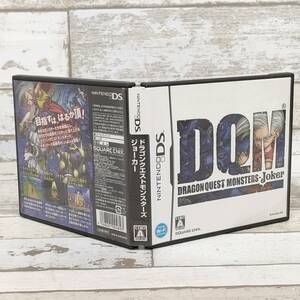 DSソフト B170 DQM ドラゴンクエストモンスターズ ジョーカー ゲームソフト