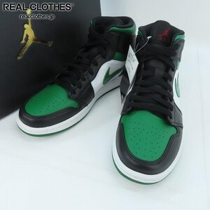 【未使用】NIKE/ナイキ AIR JORDAN 1 MID PINE GREEN/エアジョーダン1 ミッド パイングリーン 554724-067/27.5 /080