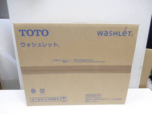 家電祭 1円スタート! TOTO ウォシュレット TCF8CM77 ホワイト 内装 トートー トイレ 未開封品 未使用品