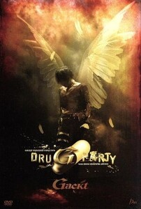 GACKT TRAINING DAYS 2006 DRUG PARTY(Amazon通常限定盤)/Gackt