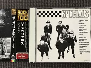 ザ・スペシャルズ　SPECIALS　スペシャルズ　帯付き