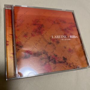 CD LAREINE Billet 幼き夏の便箋 Versailles V系　ラレーヌ