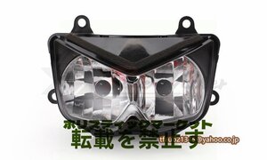 KAWASAKI ヘッドライトNinja 250R Ex250 Z1000 2008-2012 カワサキ　ヘッドランプ