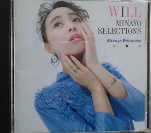 渡辺美奈代♪CD【同梱可】品質保証♪WILL