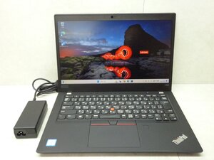 ☆1円☆第8世代☆Lenovo Thinkpad X390 20Q1-S5DK00/Core i5 1.60GHz/8GB/SSD256GB/高解像度/無線/Bluetooth/カメラ/Office/DtoD領域☆