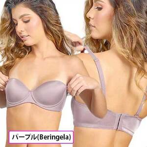 レディースブラジャー ライクラストレッチ ゆったりブラジャー　(44)C75サイズ　パープル(Beringela)　121922