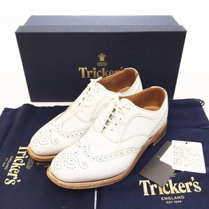 ◆激レア Tricker