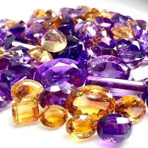 1円〜!!大量!!≪天然アメジスト・シトリンおまとめ1000.5ct≫j 約200.1g ルース 裸石 宝石 jewelry amethyst citrine 黄水晶 w4ま101