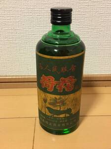 中国山西省産名酒荷花酒2002年産 500ml 53% 中国酒 古酒未開栓 清香型酒*検索用：掘り出し物　22年陳年老酒 白酒 骨董品 茅台酒*