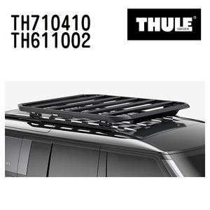 THULE ベースキャリア セット TH710410 TH611002 送料無料