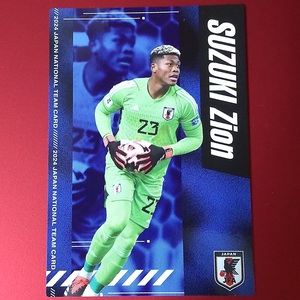 ■ カルビー サッカー日本代表チーム 2024 02 GK 鈴木 彩艶 レギュラーカード