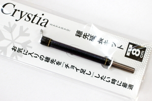 ★DAIWA ダイワ Crystia クリスティア ワカサギ 穂先延長キット (0776 5004) #8cm ブルー★