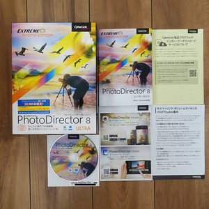 CyberLink PhotoDirector 8 Ultra Windows