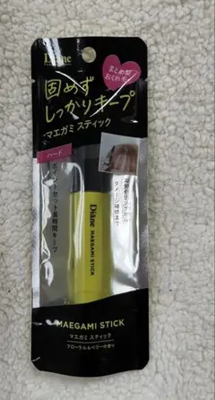 ★新品★Diane マエガミスティック ハード  フローラル&ベリーの香り