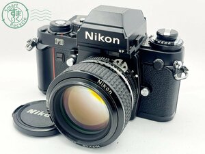 2405605621　■ 1円~ Nikon ニコン F3 一眼レフフィルムカメラ NIKKOR 50㎜ 1:1.2 通電確認済み 空シャッターOK カメラ