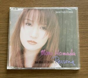 新品 未開封 CD 非売品 浜田麻里 PERSONA ペルソナ 当時物 レア 廃盤 サンプル 見本盤 プロモ sampler レトロ プロモーション 未使用