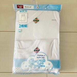 新品　男の子　ボーイズ　肌着　タンクトップ 吸水速乾 下着 タンクトップ　ランニング　シャツ