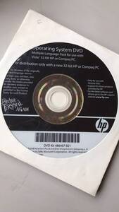 HP Operating System DVD Vista 32-bit