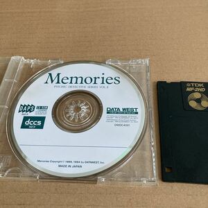 送料無料 タウンズ/CD-ROM DATAWEST メモリーズ(リメイク) Memories DCCS サイキックディテクティブ Vol.2 CD＋起動FDのみ TOWNS FMT DAPS