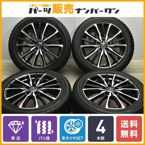 【バリ溝 美品】SMACK 17in 7J +48 PCD114.3 ヨコハマ iG50+ 215/50R17 プリウスα レヴォーグ GU インプレッサハッチバック リーフ