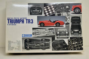 1/24 GUNZE SANGYO グンゼ産業 HIGH-TECH MODEL ハイテックモデル TRIUMPH TR3