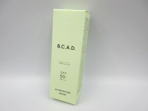 ◇ BCAD UVプロテクションクリームa 日焼け止め・化粧下地 SPF50＋/PA++++ 無香料 トーンアップUV ユーグレナ B.C.A.D. 40g 未開封品