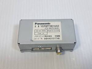 Panasonic　バックカメラユニット　映像変換機　YEP0PT9814A0　（CY-RC51KD）TOYOTA　パッソ　QNC10から取り外し　動作OK　中古品