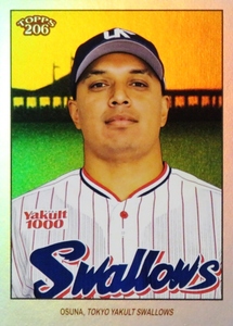 【オスナ/東京ヤクルトスワローズ】2023 Topps 206 NPB ベースボールカード [BASE/Rainbow Foilパラレル] 99枚限定 (94/99) 