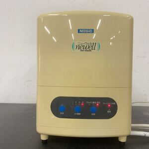 122825.IM-4000.newell.ニューウェル.整水器.アルカリイオン整水器.酸性水.医療用具.通電確認済み.ジャンク