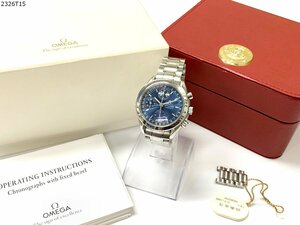 ★稼働品 OMEGA オメガ Speedmaster スピードマスター 3523.80.00 Cal.1151 タキメーター クロノグラフ 自動巻き メンズ 腕時計 2326T15-2