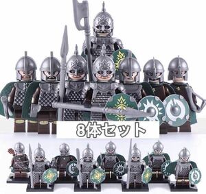 ロード・オブ・ザ・リング 戦士　軍団　8体セットミニフィグ LEGO 互換 ミニフィギュア x35