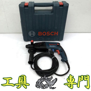 Q7178 送料無料！【中古品】ハンマードリル ボッシュ GBH2-23RE BOSCH電動工具 穴あけ