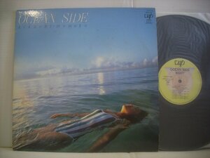 ● LP 菊池桃子 / オーシャンサイド 林哲司 青春のいじわる アイドル KIKUCHI MOMOKO OCEAN SIDE 1984年 30152-28 ◇r50901