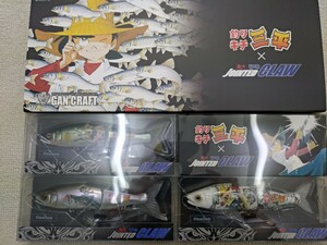 新品　ガンクラフト　釣りキチ三平 ジョインテッドクロー178 フローティング　3色セットB　検）ビッグベイト S字