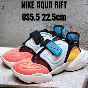 NIKE AQUA RIFT ナイキ アクアリフト 22.5cm マルチカラー　レディーススニーカー　NIKEスニーカー　厚底スニーカー　レディースサンダル