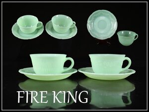 【吉】PB195 ファイヤーキング 【FIRE KING】 緑ガラス カップ＆ソーサー 2組 4点セット／無銘 美品！