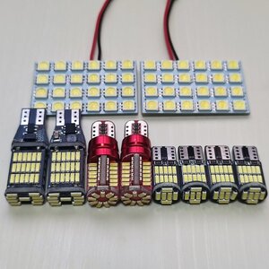 GSJ15W FJクルーザー 超爆光 T10 LED ルームランプ バックランプ ナンバー灯 10点セット ホワイト トヨタ /s24/45/57/26